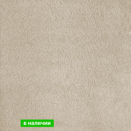 Ковролин AW Silk 39